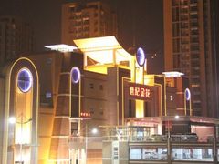 外景-3-新华百货CC Park购物广场