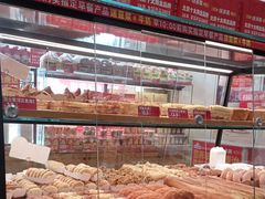 -味多美蛋糕(潘家园店)