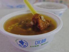 -冰神糖水铺(国贸中心店)