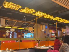 -吃城都·鱼蛙火锅(西玉龙街店)