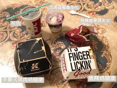 手撕火鸡肉鸡腿堡-肯德基(沭阳大润发店)