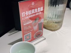 -夫妻肺片·中华老字号·正宗川菜(春熙路店)