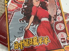 -剧狐剧本杀(徐汇1号店)