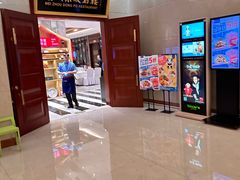 -眉州东坡(国贸店)
