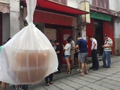 门面-添發碗仔翅美食
