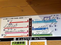 -白川乡与五箇山的合掌构造村落