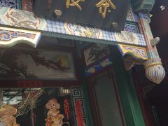 -北京湖广会馆