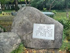 -浙江省博物馆(孤山馆区)