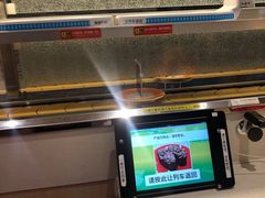 -京樽回転寿司(奥林匹克店)