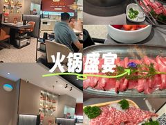 -骨之味·筒骨汤火锅(江头店)