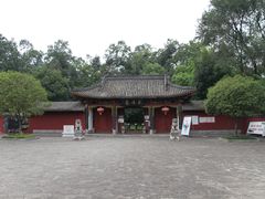 -武侯墓风景区
