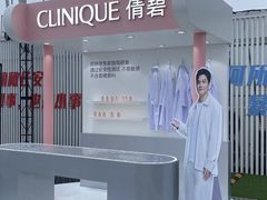 -开元商城(钟楼店)
