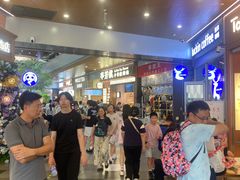 -国际非物质文化遗产博览园