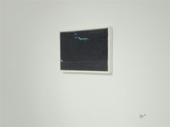 -当当梅溪书院(步步高梅溪新天地店)