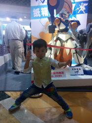 android_upload_pic-玩具反斗城(正大广场店)