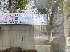 -航天馒头(瞻园路店)