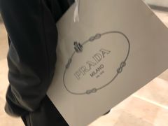 -PRADA普拉达(国际广场店)