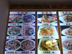 -海坛特色小吃·只做平潭特色菜(平潭店)