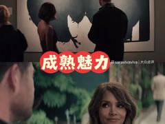 -英皇电影城(英皇集团中心IMAX店)