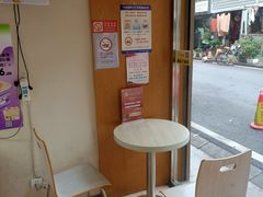 -樱花糕坊(海寿街店)