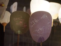 -無用生活空间(北京店)