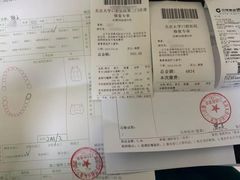 -北京大学口腔医院(第三门诊部)