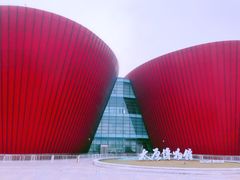 -太原市博物馆