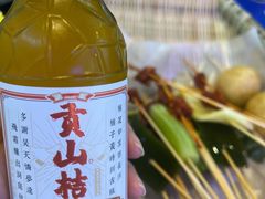 -马路边边火锅串串(观前街店)