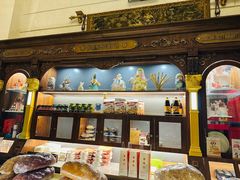 -莫斯科餐厅面包坊(北展店)