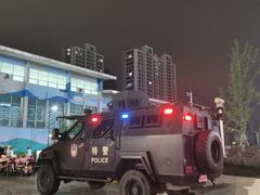 -萧山体育中心