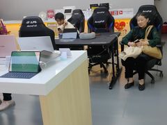 -北京华联生活超市(北京常营店)