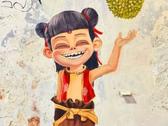 -槟城街头艺术街区