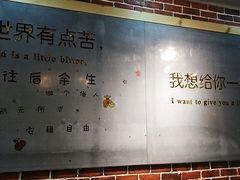 -爱上花开·蛋糕·安佳动物奶油轻奢私人定制(凯德店)