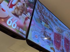 -DQ·蛋糕·冰淇淋(河东万达店)