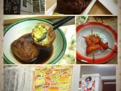 iphone_upload_pic-做了不起的80后