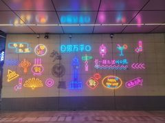 -鼓歌海鲜舫·手抓海鲜(大学城店)