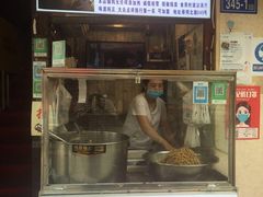 门面-张记捆鸡(总店)