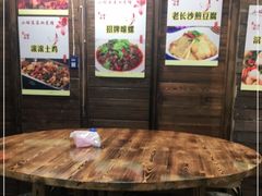 -小球滚滚湘菜馆·烤鱼·口味虾(太平街店)