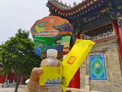 -西安市广仁寺