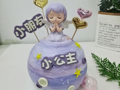 -威利旺卡烘焙西点蛋糕培训(朝阳校区)