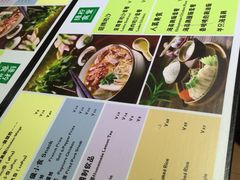 picture-绿柠食堂(北外滩店)