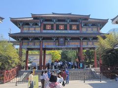 -娲皇宫