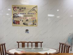 -秀妈厨房(灰汤老店)