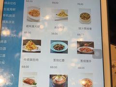 -长春国际会展中心大饭店