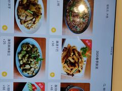 -麦麦山云南菜(复地活力城店)
