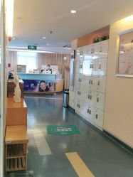 -深圳美莱医疗美容医院