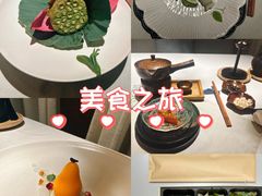 -叶叶菩提·晋福宫