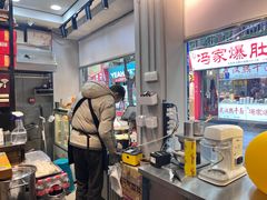 -obba kitchen(宽厚里总店)