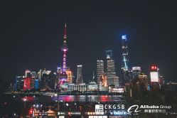 -罗斯福公馆·宴会厅