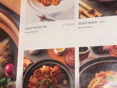 -新雅粤菜馆(南京东路店)